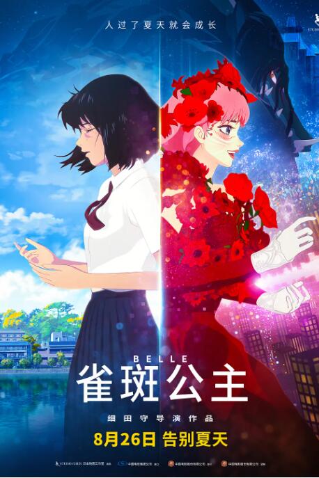 伊人激情视频