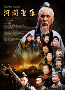 伊人激情视频